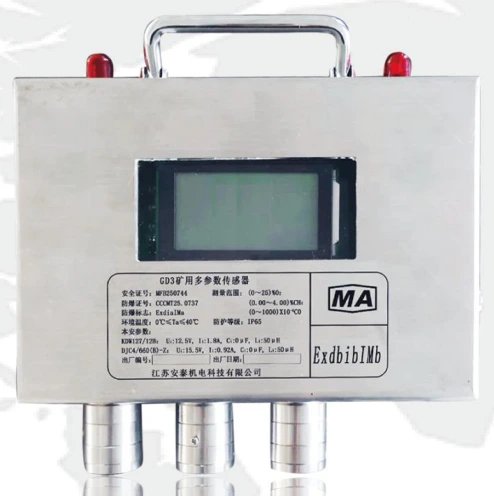 GD3 multi-parameter sensor