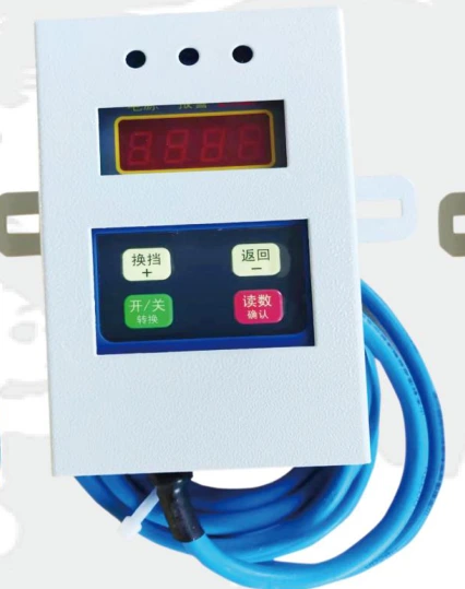 GJC4(B) low-concentration methane sensor